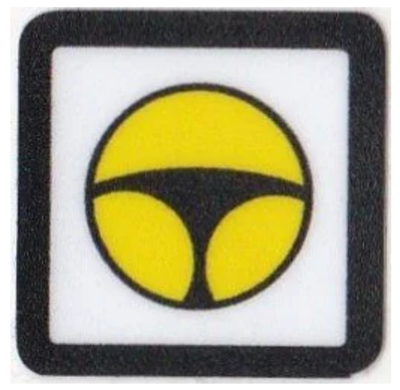 POWER STEERING FLUID Cap Sticker - Various Alfa Romeo, Fiat, Lancia Models